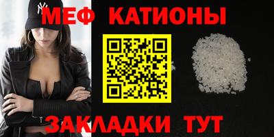 гашиш Пенза