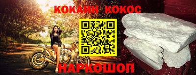 гашиш Пенза