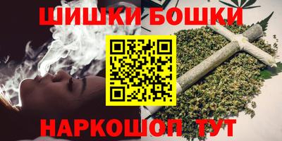 мескалин Первоуральск