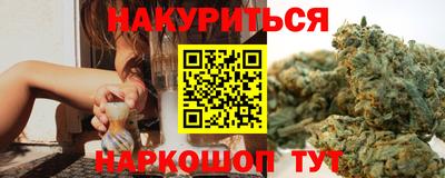гашиш Пенза