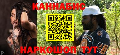 гашиш Пенза