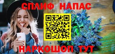 гашиш Пенза