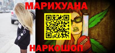 гашиш Пенза