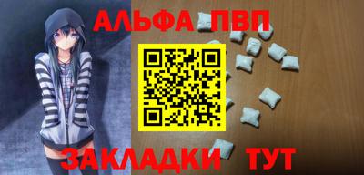 мескалин Первоуральск