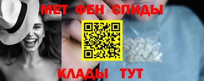 мескалин Первоуральск
