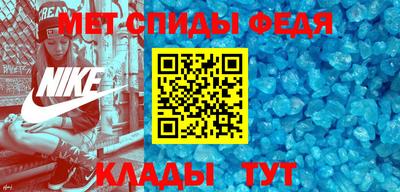 мескалин Первоуральск