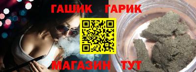 мескалин Первоуральск