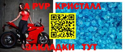 мескалин Первоуральск