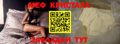 гашиш Пенза